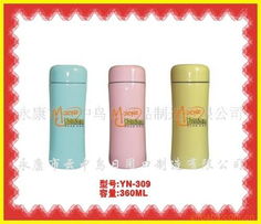 永康市云中鳥日用品制造保溫杯產(chǎn)品系列概覽
