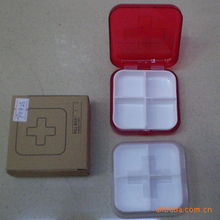 義烏市正惠日用品 專業(yè)醫(yī)藥包裝及其他日用品產(chǎn)品概覽