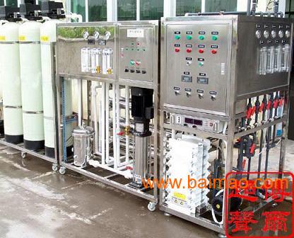 RO EDI工業(yè)超純水設備批發(fā) 計算機軟硬件及輔助設備領域的純凈動力